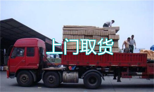 永川物流运输哪家好,松江到永川物流专线,上海发到永川货运公司